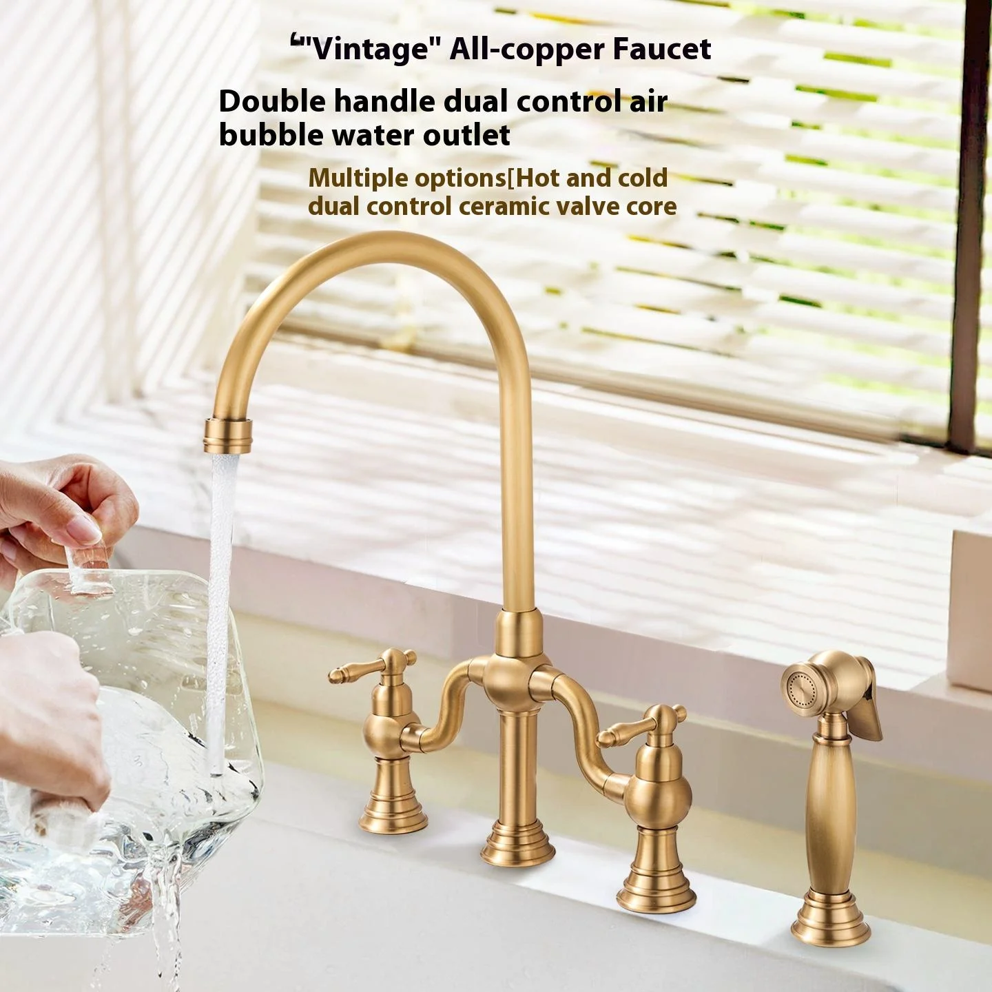 Brass Bridge Kitchen Faucet