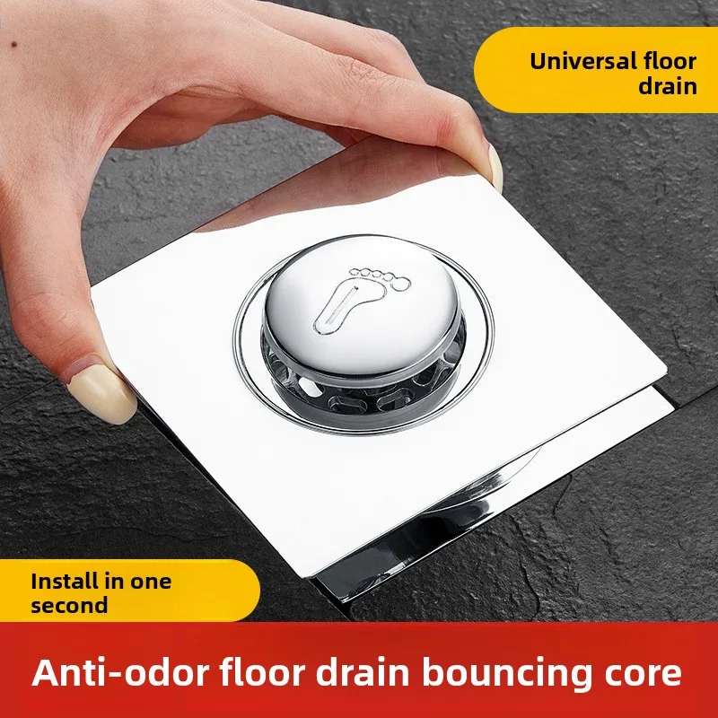 Stainless Steel Square Floor Drain