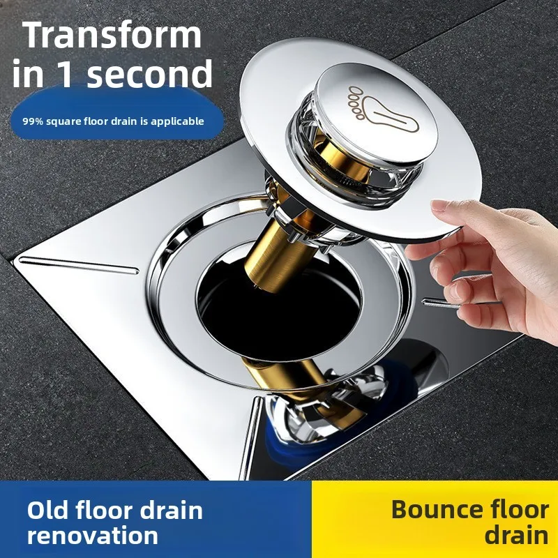 Stainless Steel Square Floor Drain