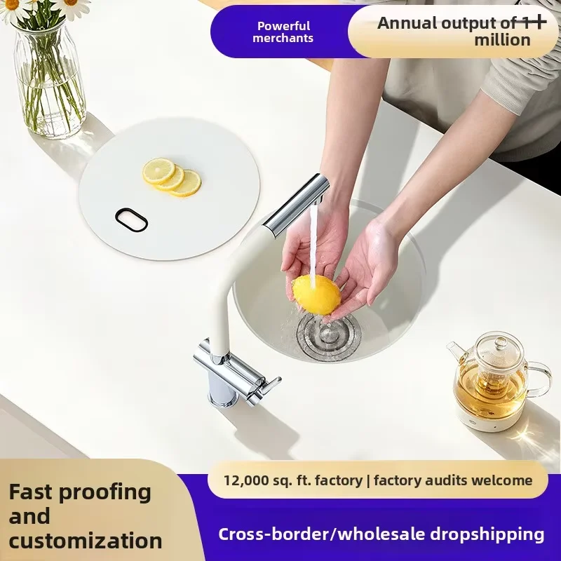Round Hidden-Cover Bar Sink