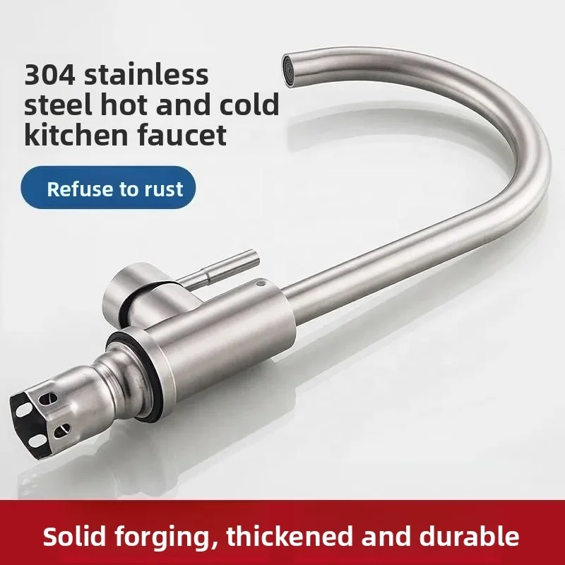 Chrome Stainless Steel Deck-Mounted Kitchen Faucet