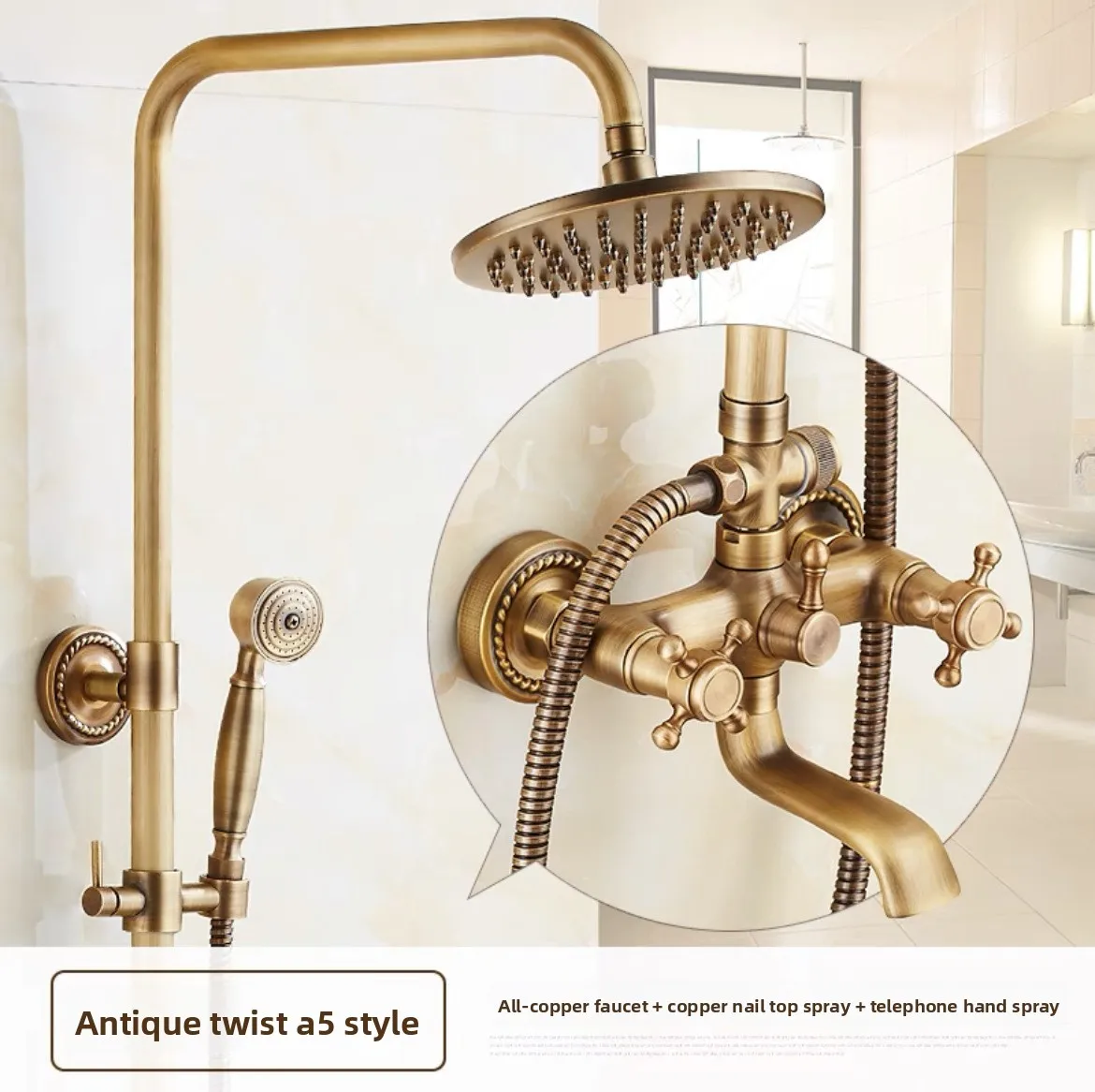 Antique Copper Wall-Mounted Shower System Brushed