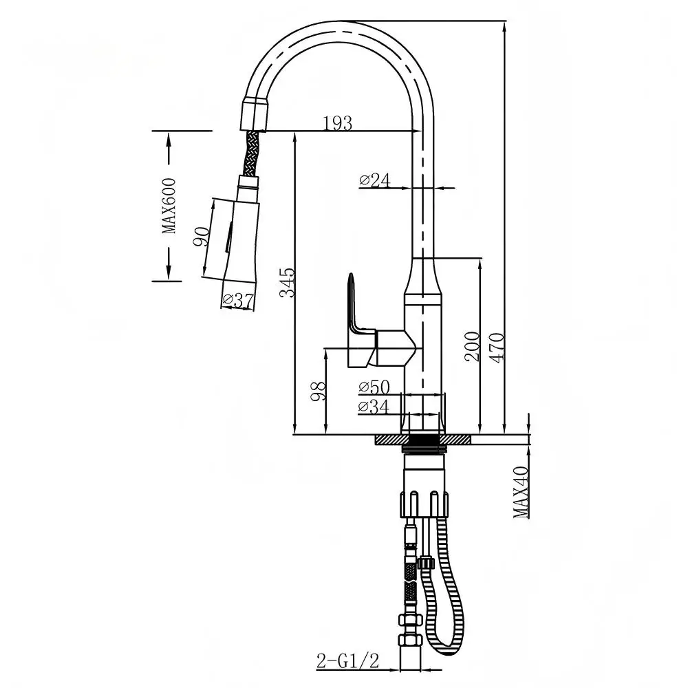 Brass Kitchen Faucet