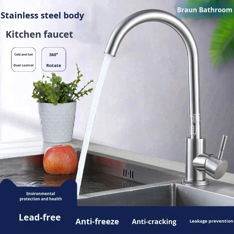 Stainless Steel Deck-Mounted Kitchen Faucet
