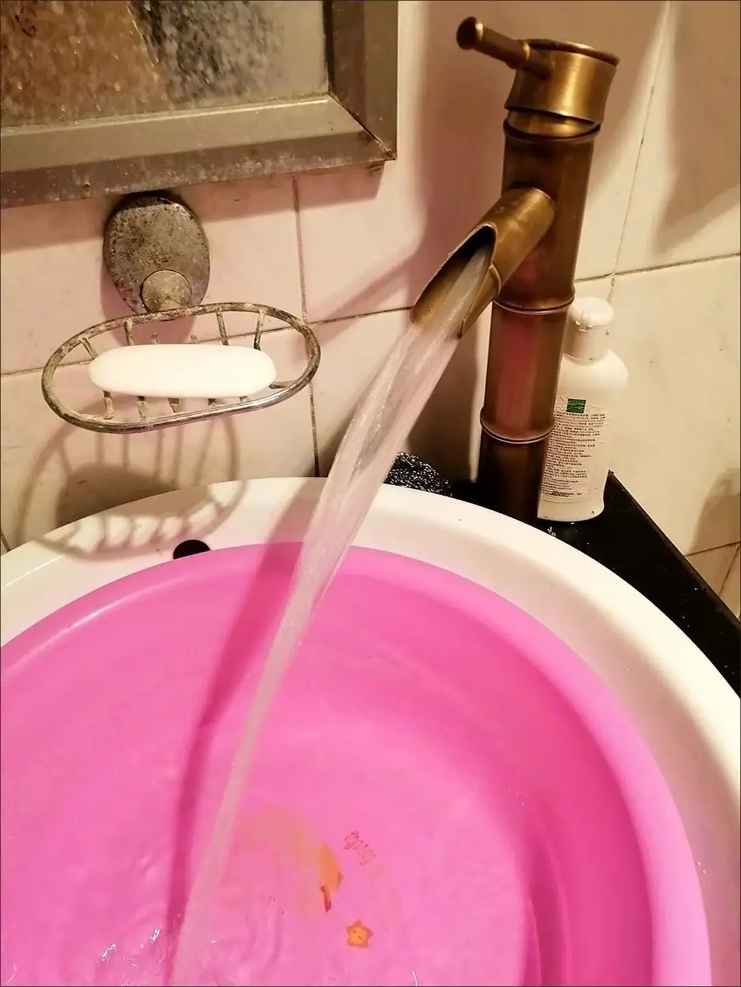 Antique Pump-Style Basin Faucet