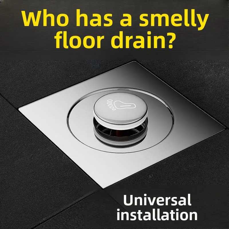 Stainless Steel Square Floor Drain
