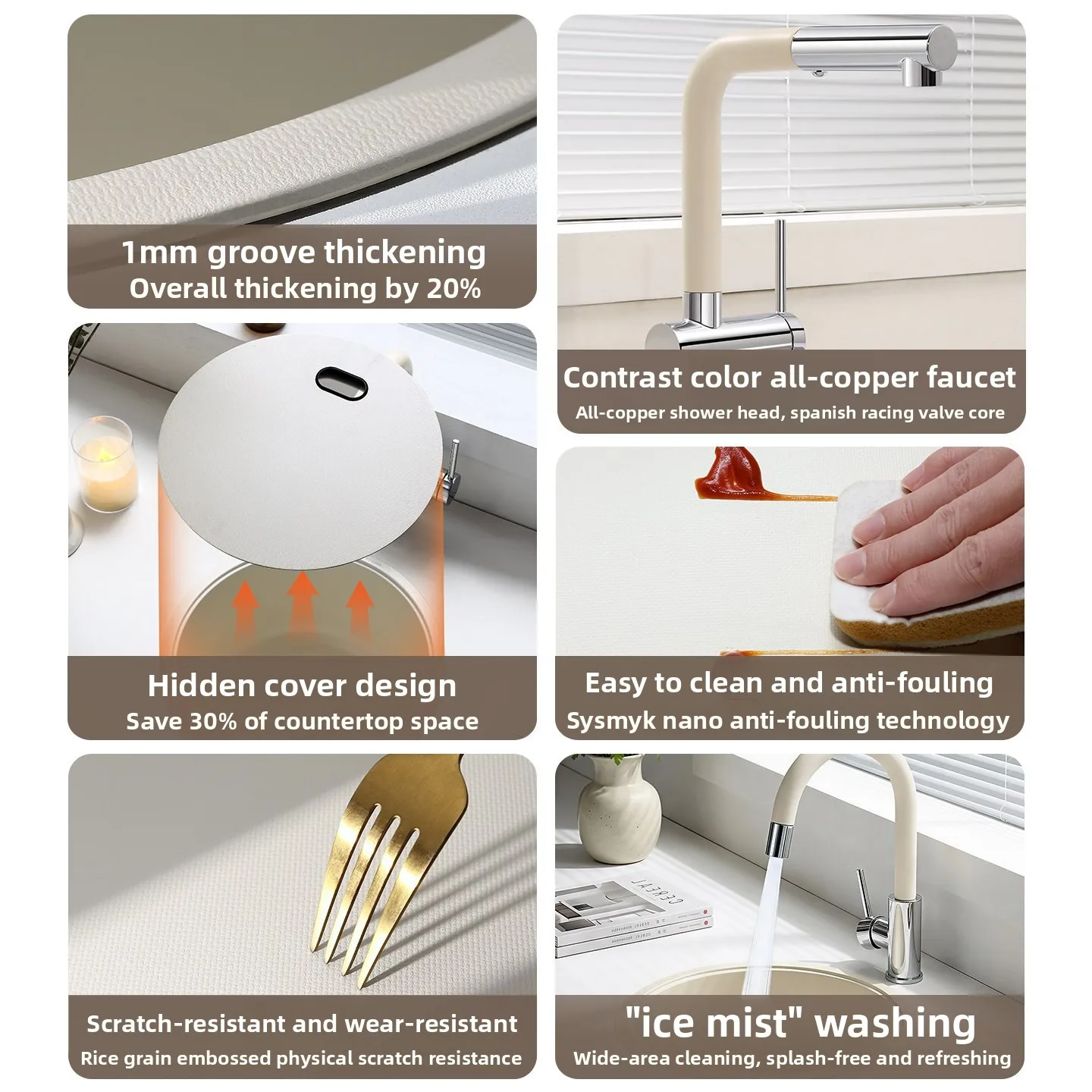Round Hidden-Cover Bar Sink